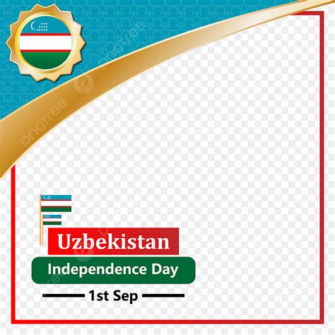 Uzbekistan Day Png Vector Psd And Clipart With Transparent