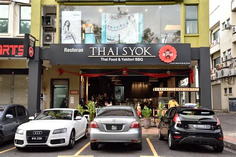 Malaysian Lifestyle Blog: Wonderful Southern Thai Treat @ Thai Syok ...