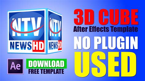 After effects version cc 2015, cc. Download Geo and ARY News Style Logo Animation Free After ...