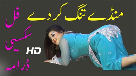 Pakistani Stage Drama Trailer Full Comedy Stage Drama Clips 401