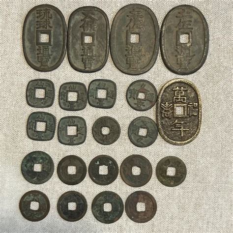 22 Ancient Japanese Copper Coins From Different Periods 日本國古幣 日本古代の銅貨