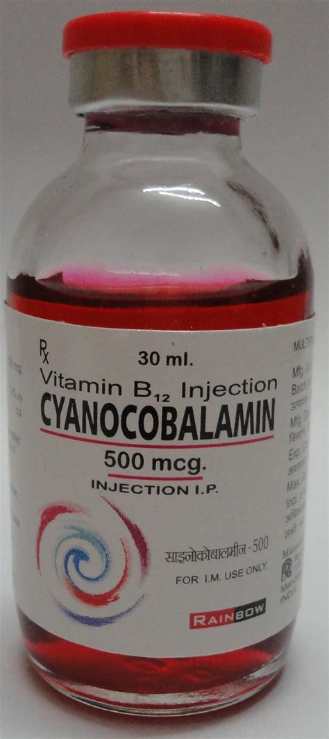 Vitamin B12 30 Ml Cyanocobalamin 500 Mcg Injection Rs 950 Vial Id