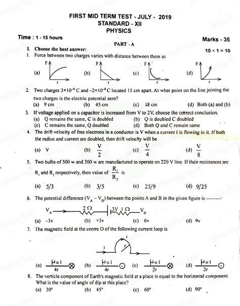 AlexMaths 12th Physics First MidTerm Question Paper 2 2019 English