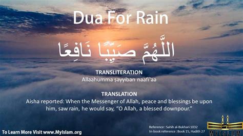 3 Duas For Rain Hadith And Quotes For When It Rains My Islam