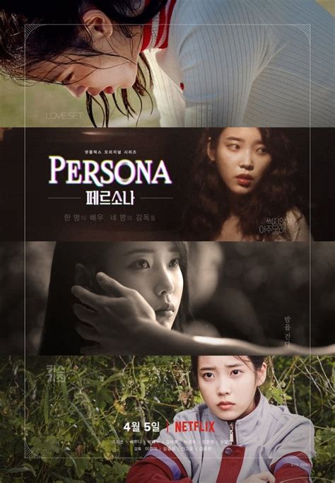 Watch Iu Transforms Into 4 Wildly Different Characters In Preview For