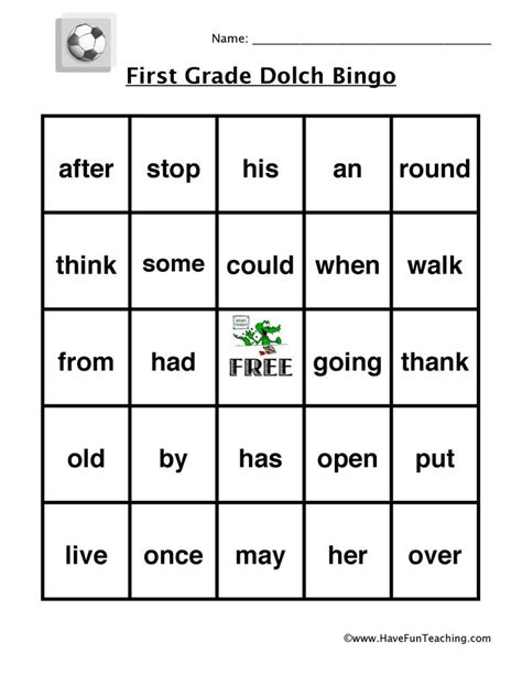 First Grade Sight Words Bingo Reading Sight Word Bingo