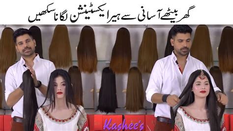 Kashee`s Hair Extension Youtube