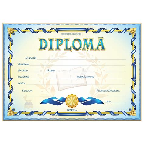 Diploma Premii Model D1
