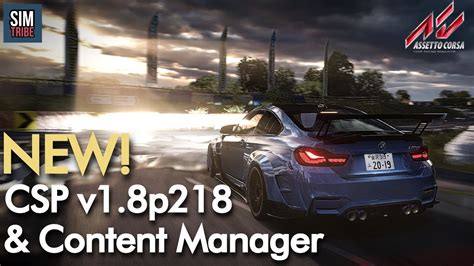 New Csp Preview With Rain And Content Manager What S Changed Assetto Corsa Mods