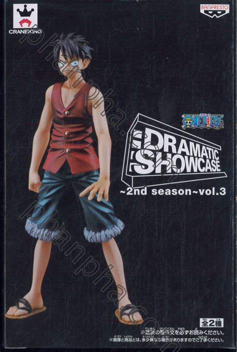 วัน พีซ One Piece Dramatic Showcase ~2nd Season~ Vol3 ฟิกเกอร์
