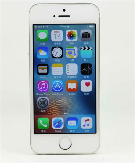 Live︱《蘋果》緊守崗位照常出版 帶讀者直擊一份報紙的誕生 國安搜蘋果｜記者無懼打壓 印刷廠變臨時工作室繼續報道 蘋果資訊錦囊｜編輯每周食買玩推介 父親節diy工作坊+父子剪髮優惠 加拿大各區租樓筍網 |台中收購二手IPHONE|APPLE iPhone 5S 白 32GB二手手機 蘋果手機 #05995 - 青蘋果 二手3C 拍賣 回收 買賣 領導品牌