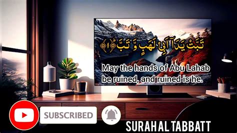Surat Un Tabbat Quran Surah Al Lahab Full Surah Al Lahab Meaning