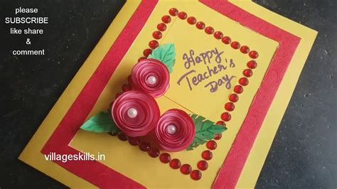 It takes hours to prepare a lesson for students. Teacher's day greeting card making ideas 2019,How to make ...