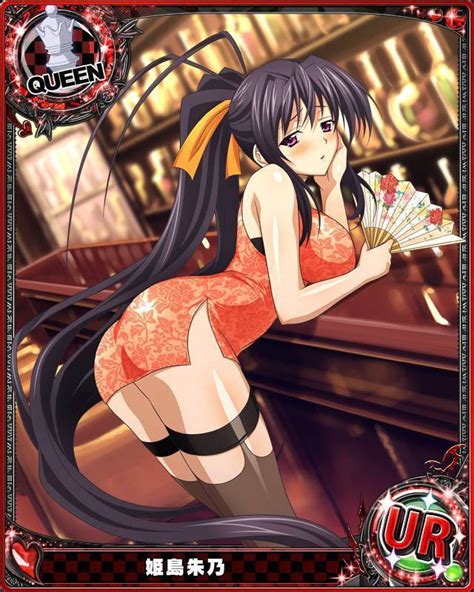 Akeno Himejima Sexy Hot Anime And Characters Fan Art 36659607