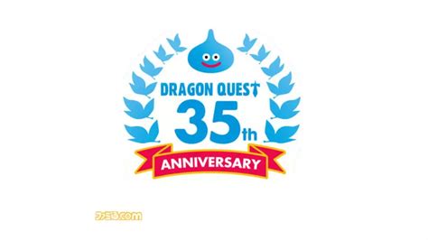 Dragon Quest 35th Anniversary Stream Coming At The End Of This May Shacknews