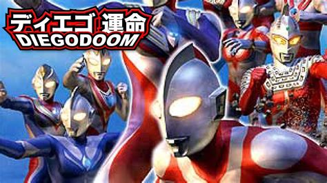 Ultraman Fighting Evolution 3 Testing Out Streaming Possibilities