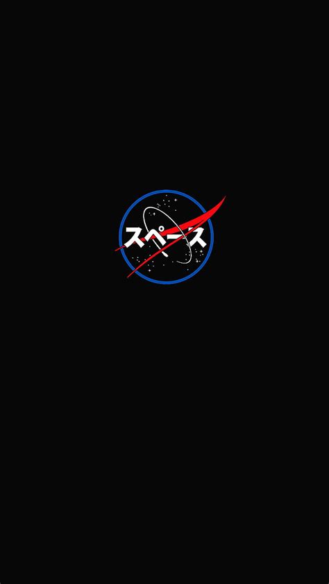 Nasa Japan Black Galaxy Japan Logo Minimalist Nasa Planets Sky