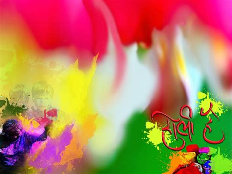 Happy Holi 2021 Quotes Wishes Shayari Messages Sms Whatsapp Status Dp