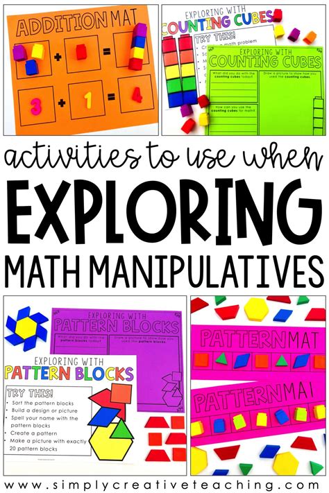 Exploring Math Manipulatives Simply Creative Teaching
