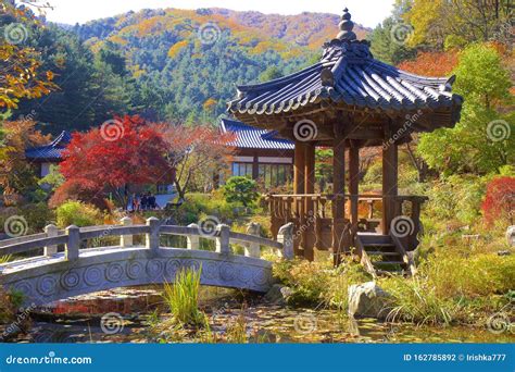 The Garden Of Morning Calm Seoul South Korea Editorial Photography
