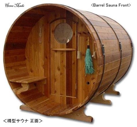 Building Materials In Home Made Barrel Sauna