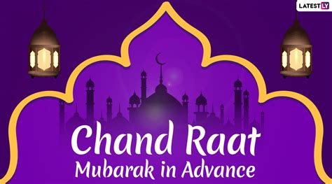 Chand Raat Mubarak 2020 Wishes In Advance Whatsapp Stickers Hd Images