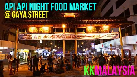 Featured amenities include a business center, complimentary newspapers in the lobby, and dry cleaning/laundry services. Api Api Night Food Market @ Gaya Street | Kota Kinabalu ...