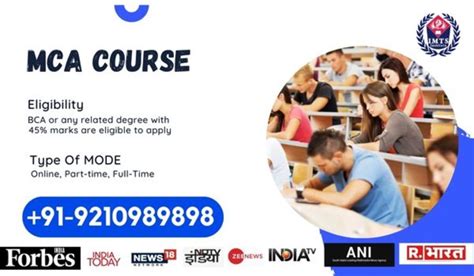 Mca Course Specializations Eligibility Admission Process And Fee