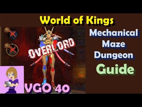 Coordinates of books in world of kings; World of Kings Overlord Mechanical Maze Dungeon Guide - YouTube
