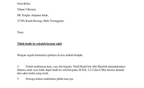 Contoh Surat Cuti Sekolah Theme Loader