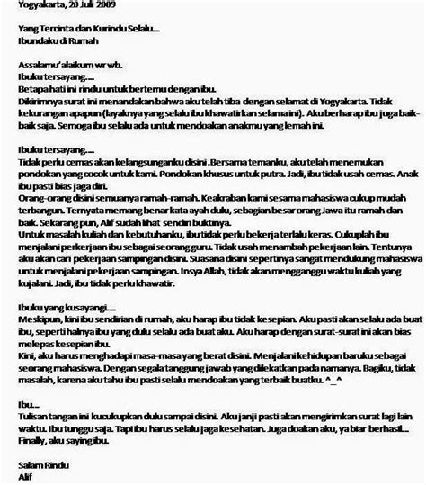 Contoh surat pribadi setengah resmi untuk mengundurkan diri. Contoh Surat Pribadi