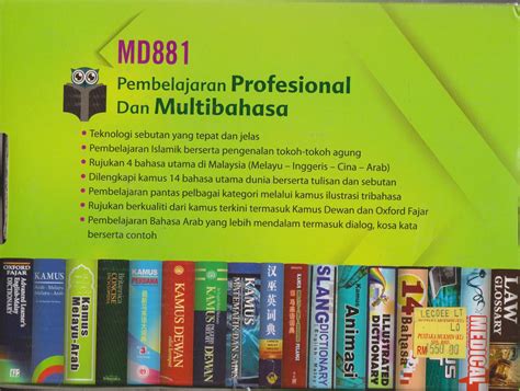 Communicate smoothly and use a free online translator to instantly translate words, phrases, or documents between 90+ language pairs. Besta Kamus Elektronik MD881 - Pustaka Mukmin KL ...