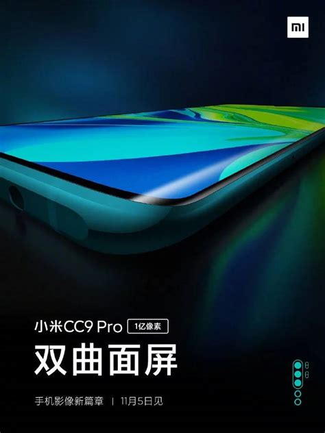 The devices our readers are most likely to research together with xiaomi mi note 10 pro. Xiaomi Mi Note 10 Pro - oto, co zaoferuje aparat => Tablety.pl