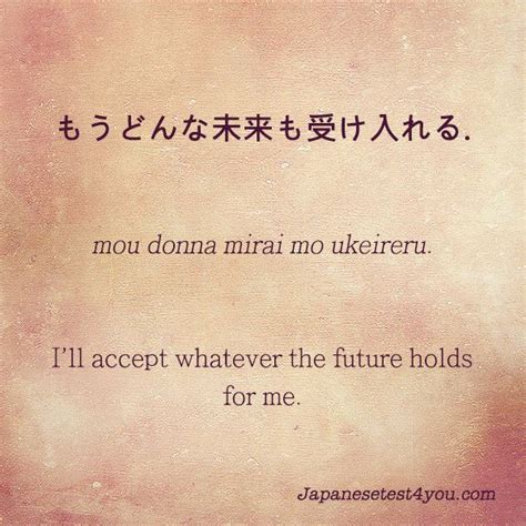 Image Result For Japanese Proverbs Beauty Japanese Quotes Japanese