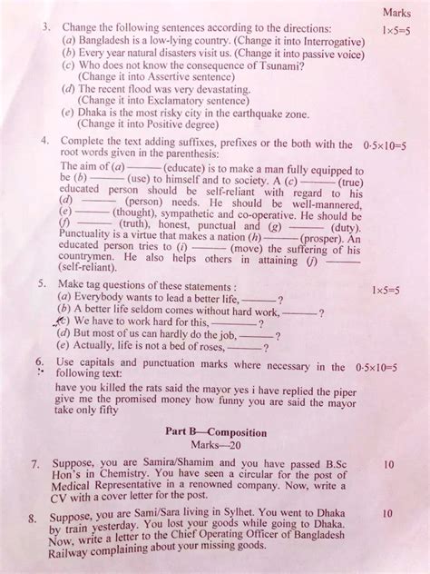 Hsc English 2nd Paper Question Solution 2022 Pdf All Board
