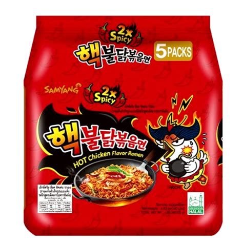 Halal Korea Samyang Hot Chicken Ramen Series Multipack 5 Pcs 16