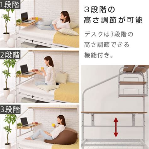 【人をダメにする】巣ごもりベッド4選。秘密基地・動かなくていい