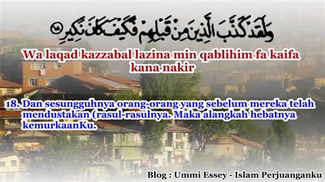 Surah al mulk (the chapter of kingdome) is the 67th surah of quran. Surah Al Mulk (dengan terjemahan & lirik Bahasa Melayu ...