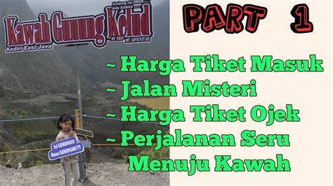 Terletak di lereng gunung kelud, objek wisata unik ini memiliki udara yang sangat sejuk. Harga Tiket Masuk Gunung Kelud Kediri : Harga Tiket Masuk ...