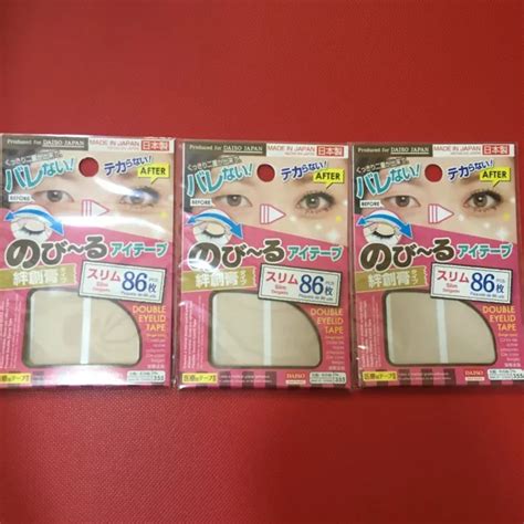 Japan Daiso Double Fold Eyelid Adhesive Tape Nude Sticker Pcs