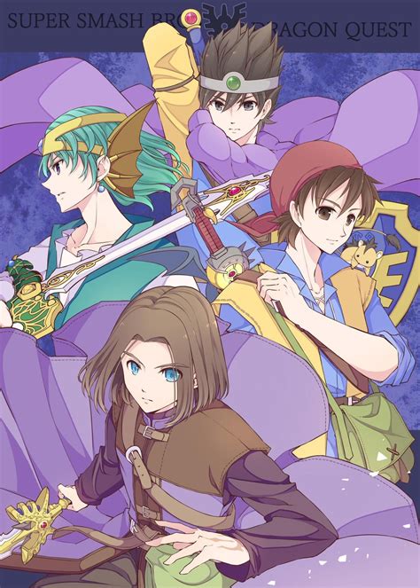 Dragon Quest X Smash Neu Super Smash Brothers Ultimate ドラゴンクエスト ドラゴン