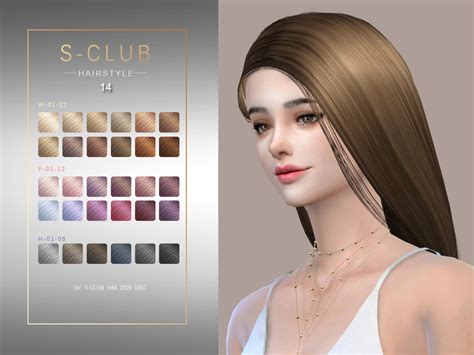 S Club Ts4 Wm Hair 202014 The Sims 4 Catalog