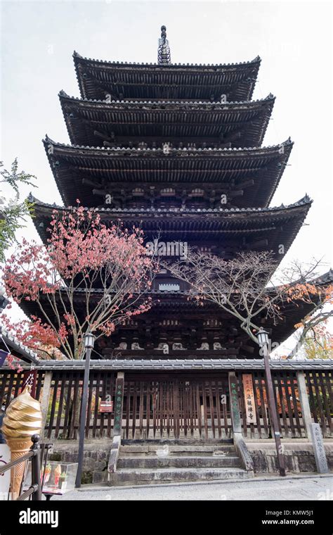 Yasaka Pagoda With Kyoto Ancient Street At Kyoto Japan Stock Photo Alamy
