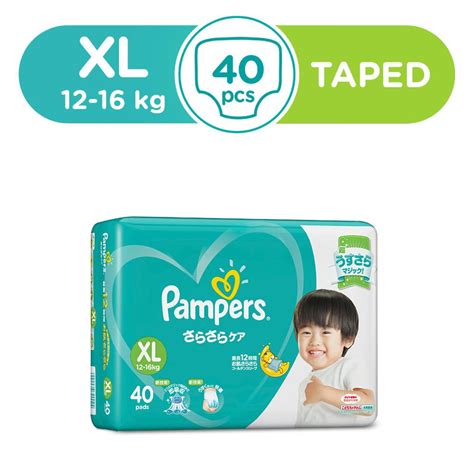 Pampers Baby Dry Diapers Tapes Xl 40pcs Pampers Guardian Singapore