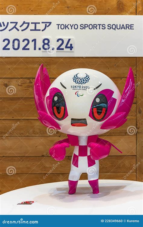 Figurine Of Mascot Someity The Day Of The 2020 Summer Paralympics