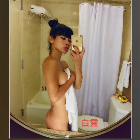 Bai Ling Nude 1 Photo Thefappening