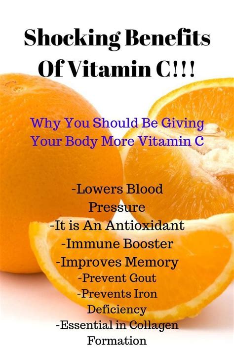 Vitamin c supplements benefits for skin. Is vitamin C good for you? - positivityforsuccess.com in ...