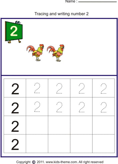 Free Printable Number 2 Tracing Worksheets Printable Word Searches