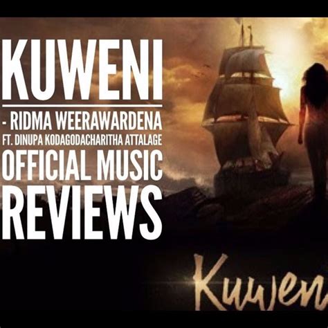 Kuweniye Ma Kuweniye Mama Song Lyrics And Music By Ridma Malli