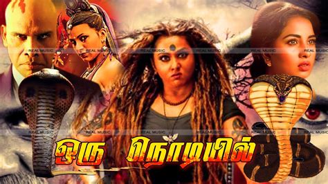 Paarvathypuram Tamil Super Hit Horror Movie Oru Nodiyil
